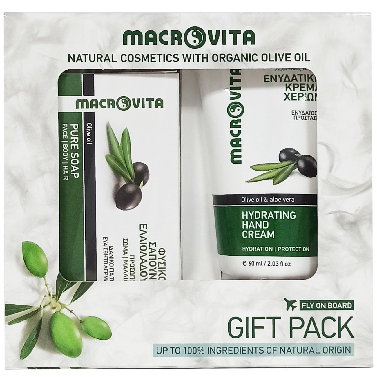 Macrovita Promo Fly on Board Gift Pack με Φυσικό Σαπούνι Ελαιόλαδου για Πρόσωπο, Σώμα, Μαλλιά 125gr & Ενυδατική Κρέμα Χεριών με Ελαιόλαδο & Αλόη 60ml