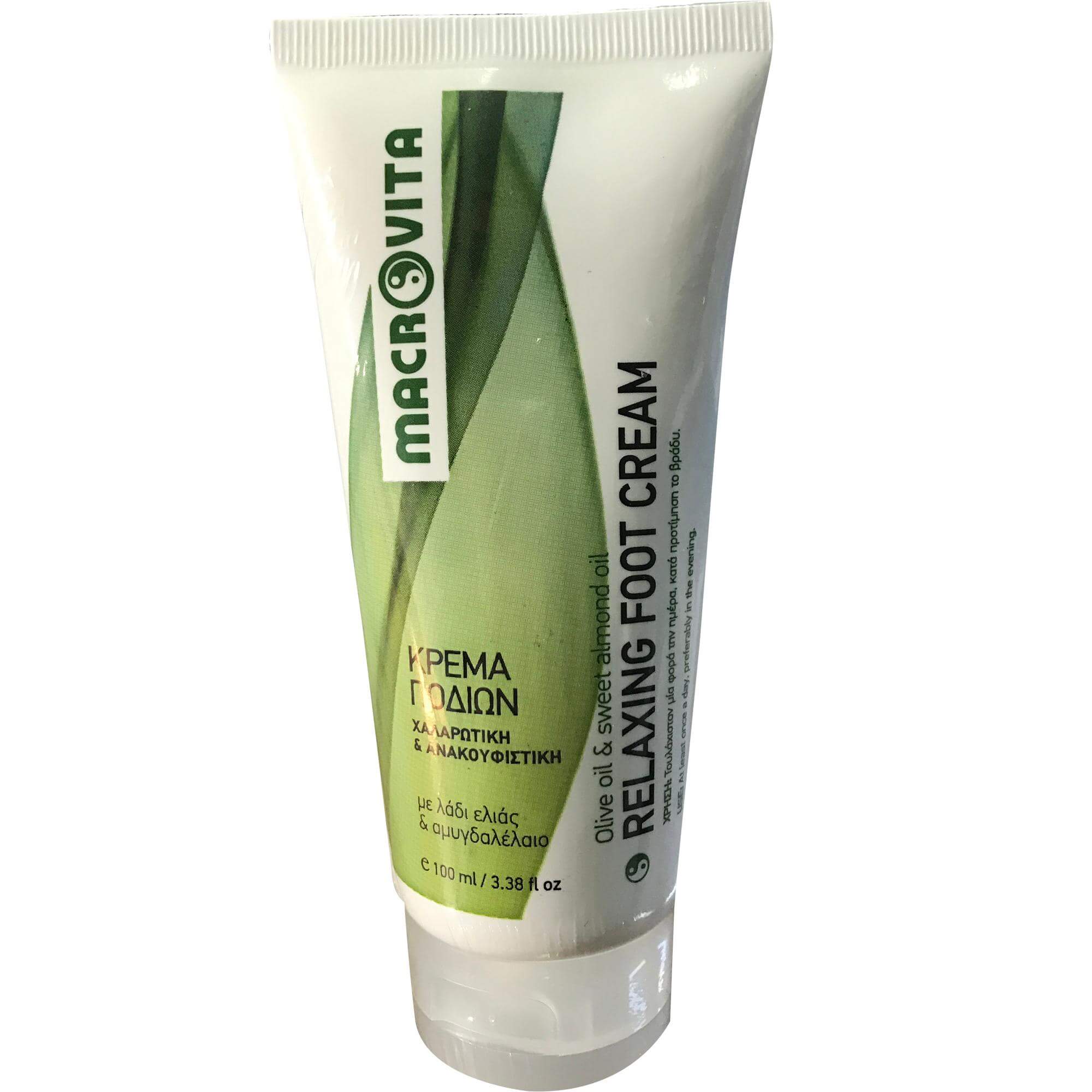 Macrovita Relaxing Foot Cream Χαλαρωτική & Ανακουφιστική Κρέμα Ποδιών με Λάδι Ελιάς & Αμυγδαλέλαιο 100ml