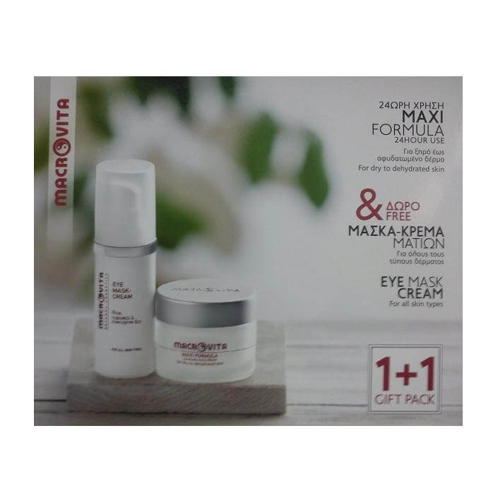 Macrovita Set ΔΩΡΟΥ Maxi Formula 24ωρη Κρέμα Προσώπου Με Ρύζι Κουπουασού & συνένζυμο Q10 40ml + Μάσκα-Κρέμα Ματιών 30ml