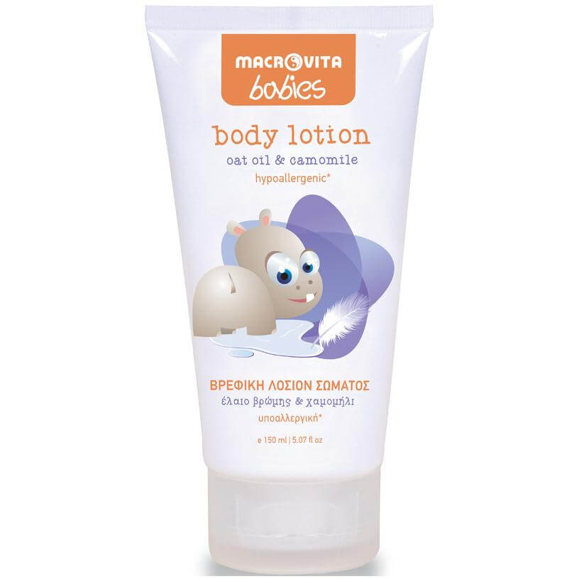 Macrovita Babies Body Lotion Βρεφική Λοσιόν Σώματος με Έλαιο Βρώμης & Χαμομήλι από 0-36 Μηνών 150ml