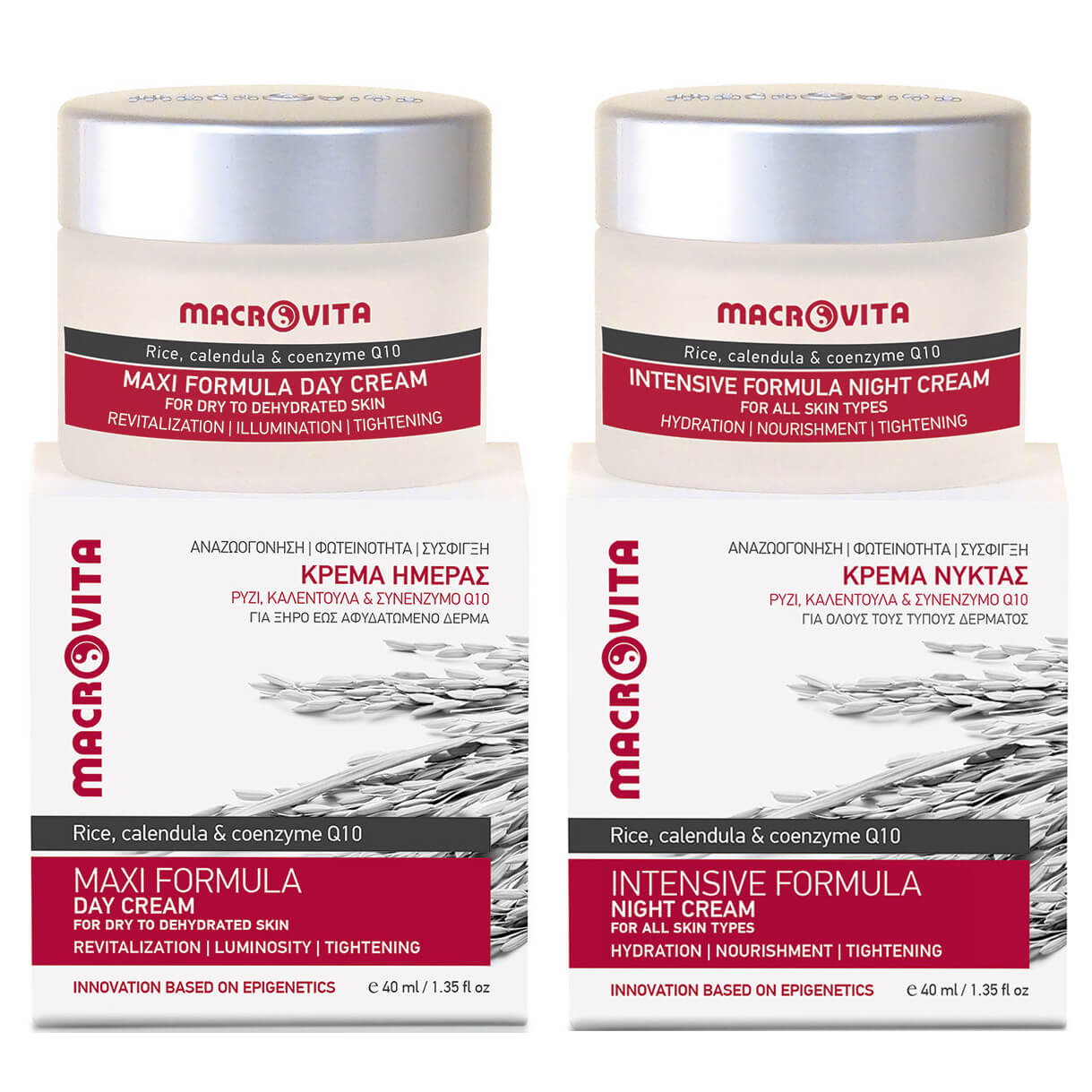 Macrovita Πακέτο Προσφοράς Maxi Formula Day Cream 40ml & Δώρο Intensive Formula Night Cream 40ml & Πρακτικό Νεσεσέρ