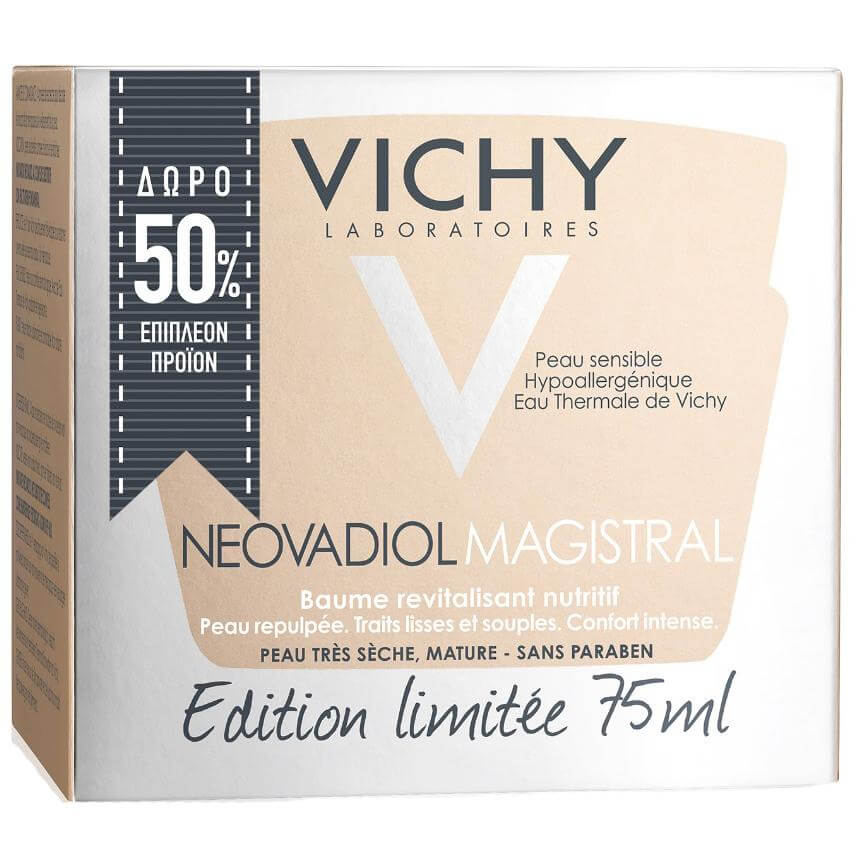 Vichy Neovadiol Magistral Baume Limited Edition Πλούσια Κρέμα Αποκατάστασης της Πυκνότητας & Θρέψης Μετά την Εμμηνόπαυση, 75ml