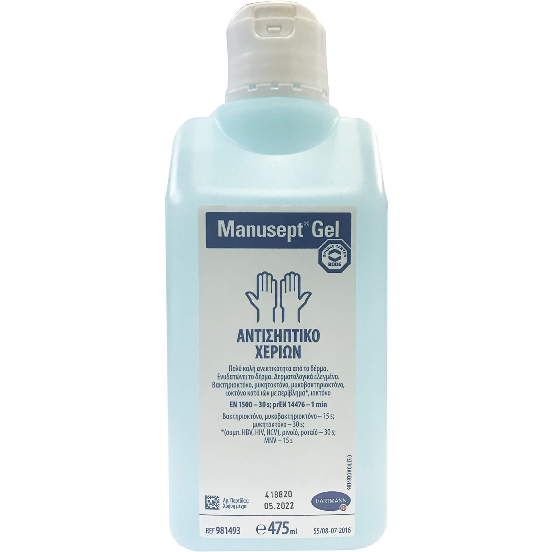 Hartmann Manusept Gel Αντισηπτικό Χεριών Χωρίς Αντλία 475ml