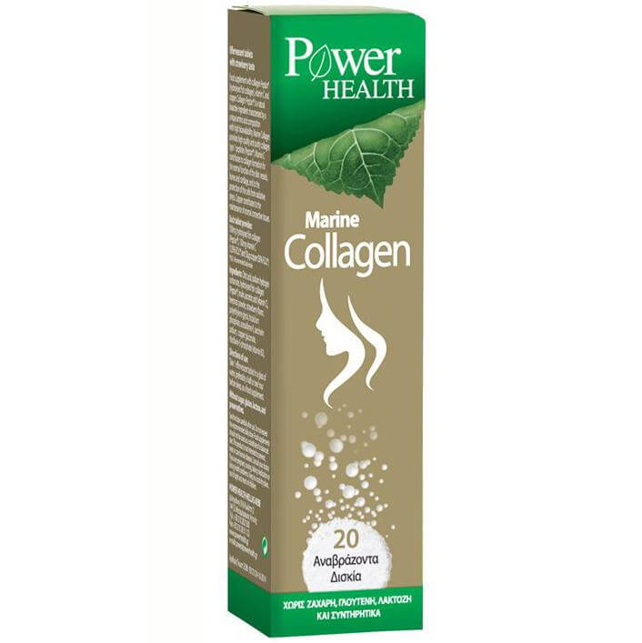 Power Health Marine Collagen Υδρολυμένο Κολλαγόνο Υψηλής Βιοδιαθεσιμότητας Από Ψάρι & Βιταμίνη C 20 Effer.Tabs