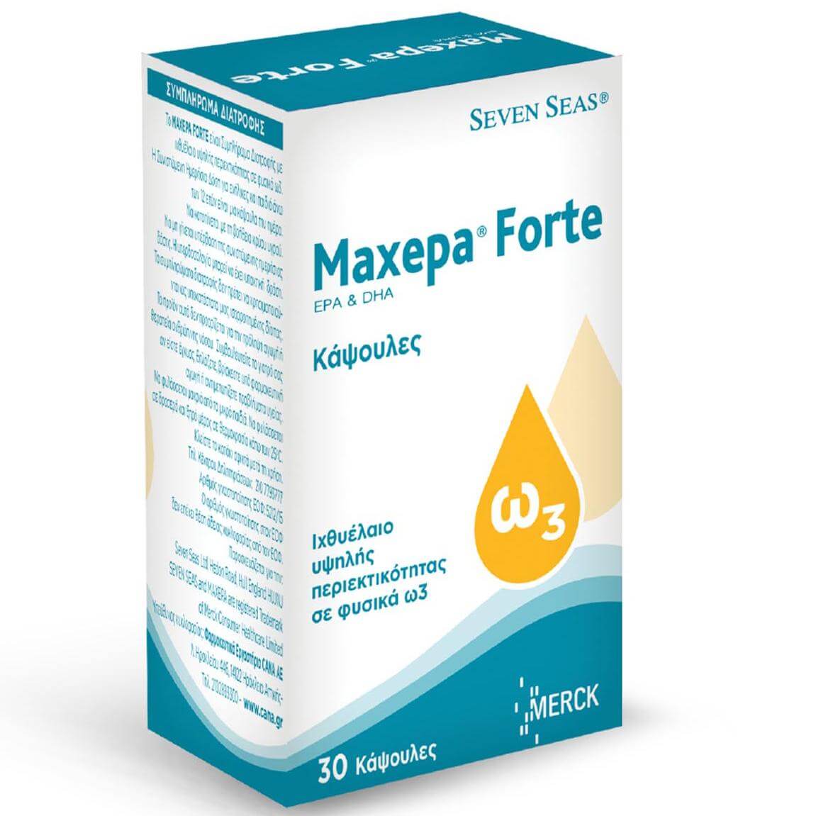 Seven Seas Maxepa Forte Κάψουλες Ιχθυελαίου Υψηλής Περιεκτικότητας σε Φυσικά Ω3 Λιπαρά Οξέα 30caps