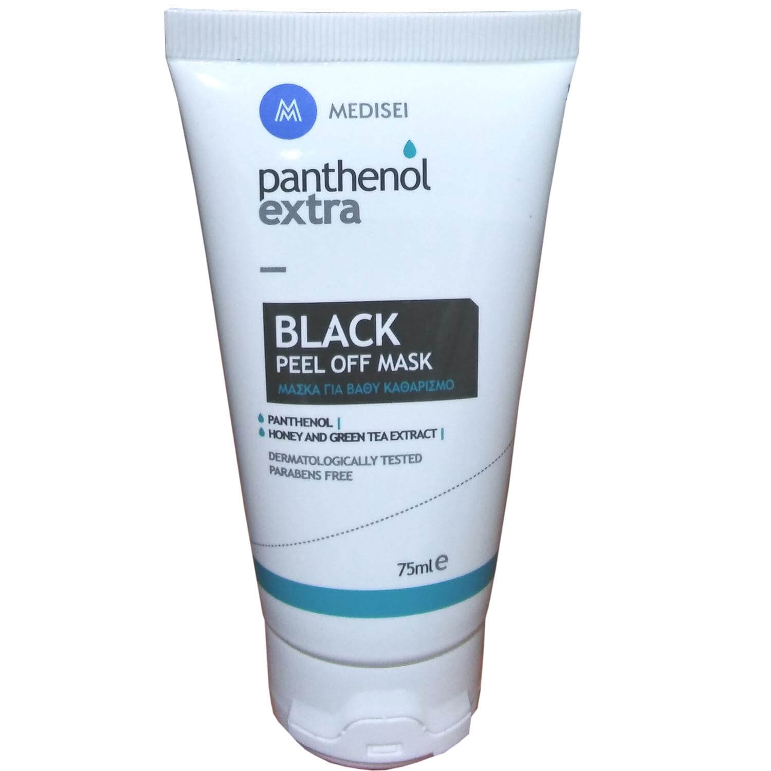 Medisei Panthenol Extra Black Peel off Mask Μάσκα για Βαθύ Καθαρισμό, Χαρίζει Έντονη Αίσθηση Δροσιάς 75ml