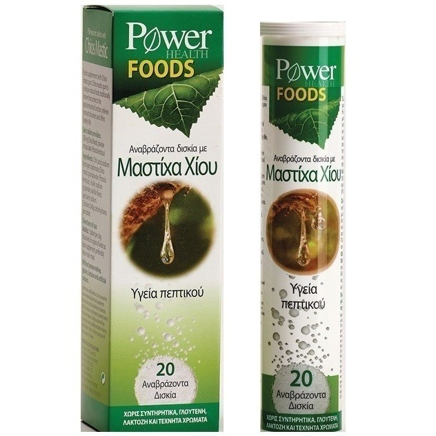 Power Health Power Foods Ελληνική Μαστίχα Χίου Συμπλήρωμα Διατροφής για την Ανακούφιση Από τις Στομαχικές Διαταραχές 20 Eff.Tabs
