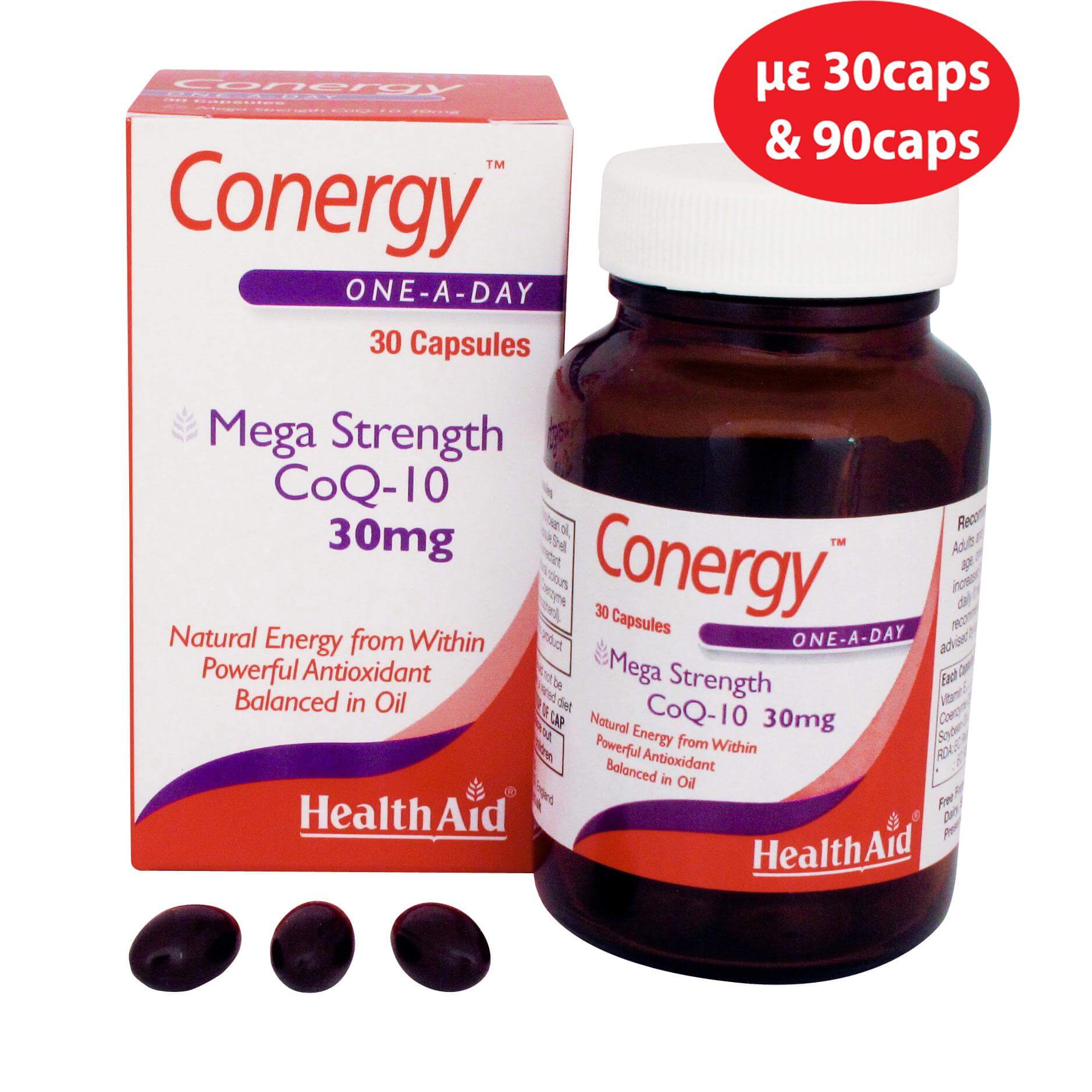 Health Aid Conergy Coq10 30Mg Συνένζυμο Q10 Απελευθερώνει Ενέργεια – Antioxidant 90caps