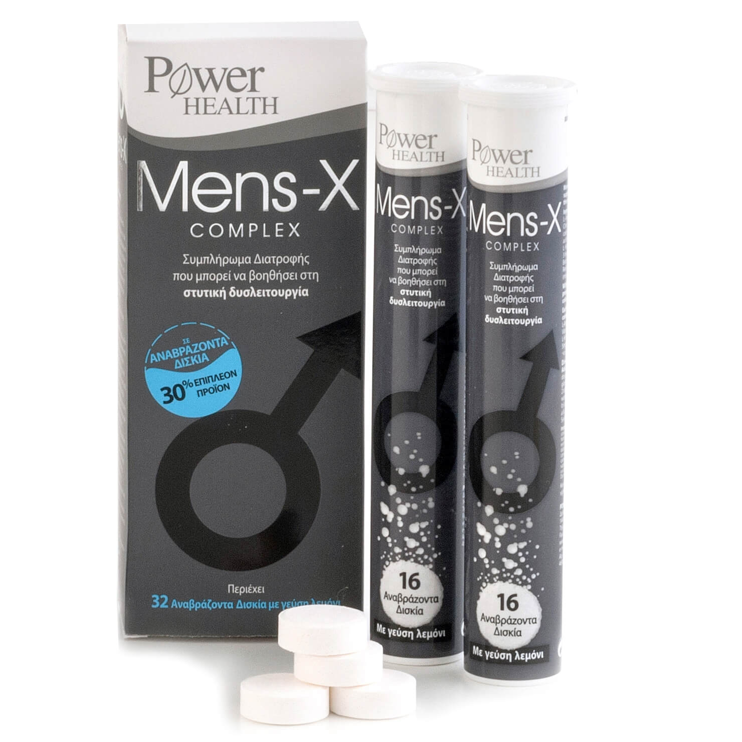 Power Health Mens-X Complex 32Effer.Tabs