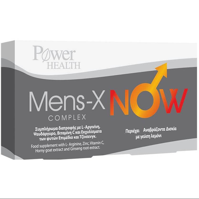 Power Health Men’s X Now Φυσικό Συμπλήρωμα Διατροφής Άμεσης Πράξης 2Αναβρ.Δισκία
