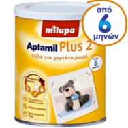 Milupa Aptamil Plus 2 400gr