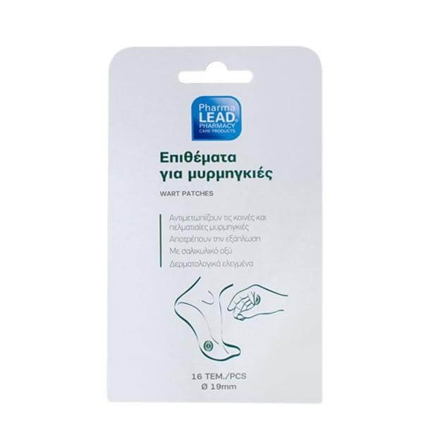 Pharmalead Επιθέματα για Μυρμηγκιές 16τμχ
