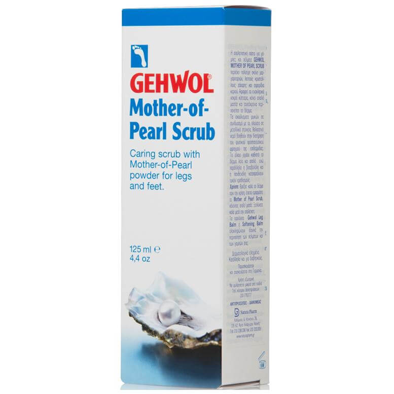 Gehwol Mother Of Pearl Απολεπιστική Πάστα για Γάμπες και Πέλματα 125ml