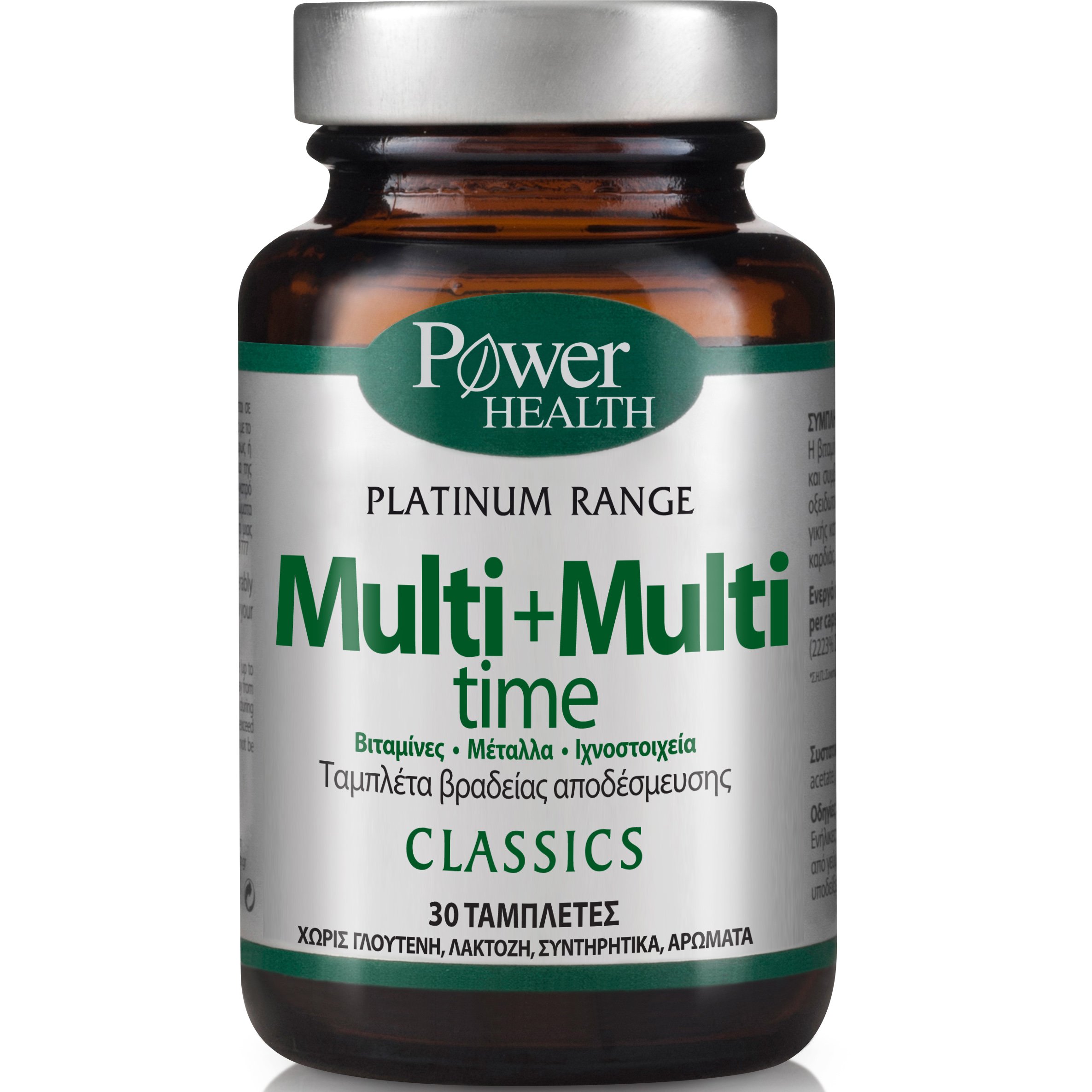 Power Health Platinum Range Multi + Multi time Πολυβιταμίνη Βραδείας Αποδέσμευσης για Τόνωση του Οργανισμού που Διαρκεί 30tabs