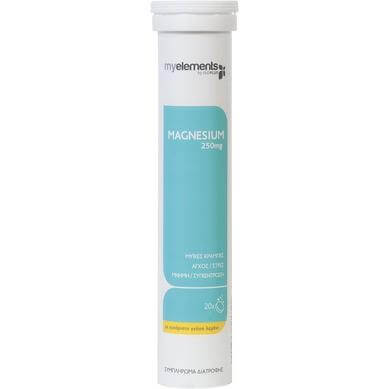 My Elements Magnesium 250mg Συμπλήρωμα Διατροφής για Τόνωση Μυϊκού και Νευρικού Συστήματος, Κράμπες, Άγχος 20 Effer.Tabs