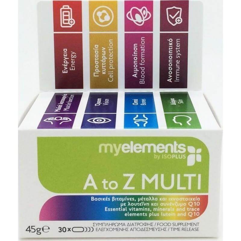 MyElements A To Z Multi Πολυβιταμινούχο Συμπλήρωμα Βιταμινών, Μετάλλων & Ιχνοστοιχείων με Λουτείνη και Q10 30caps
