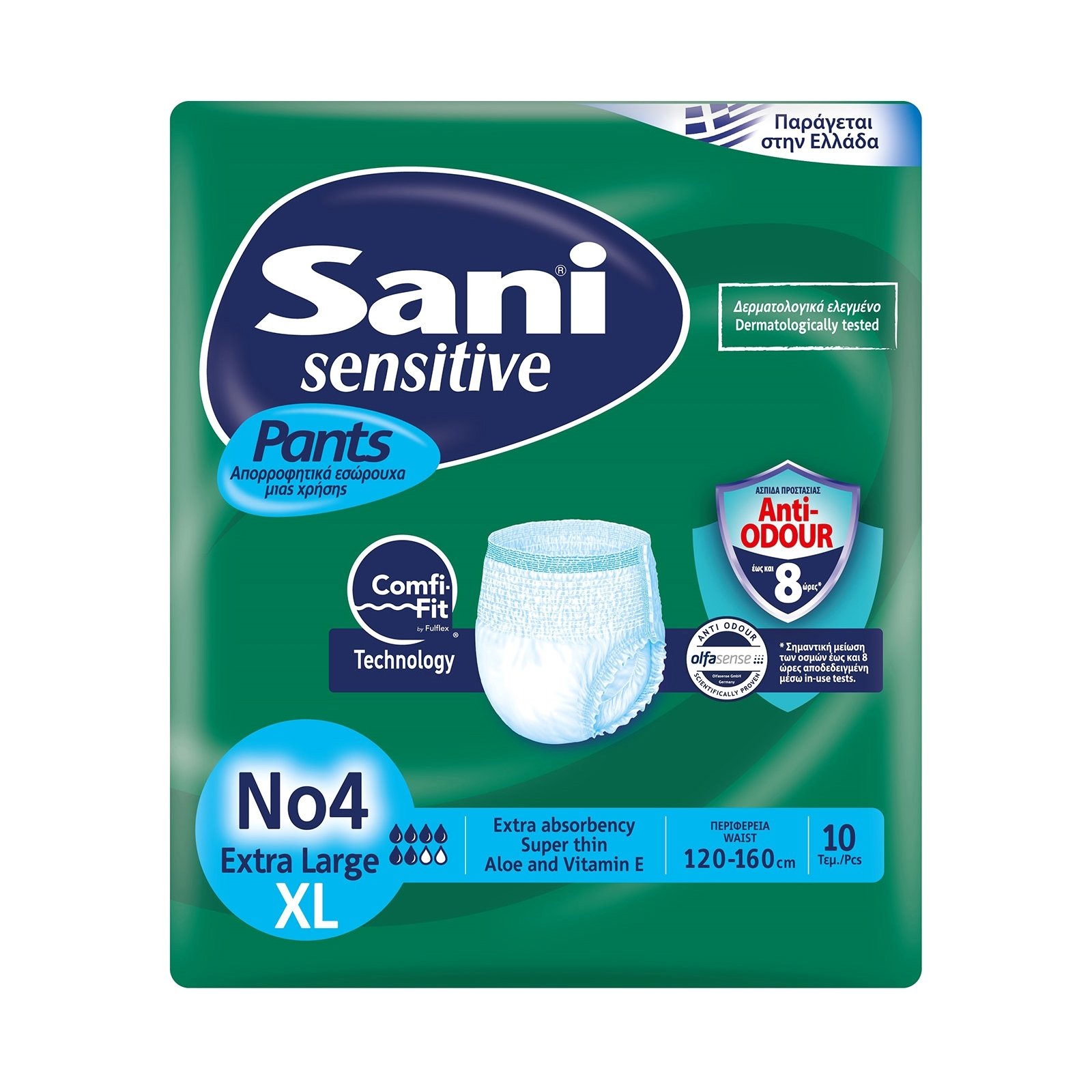 Sani Sensitive Pants Extra Large No.4 Ελαστικό Εσώρουχο Ακράτειας 10 τεμάχια