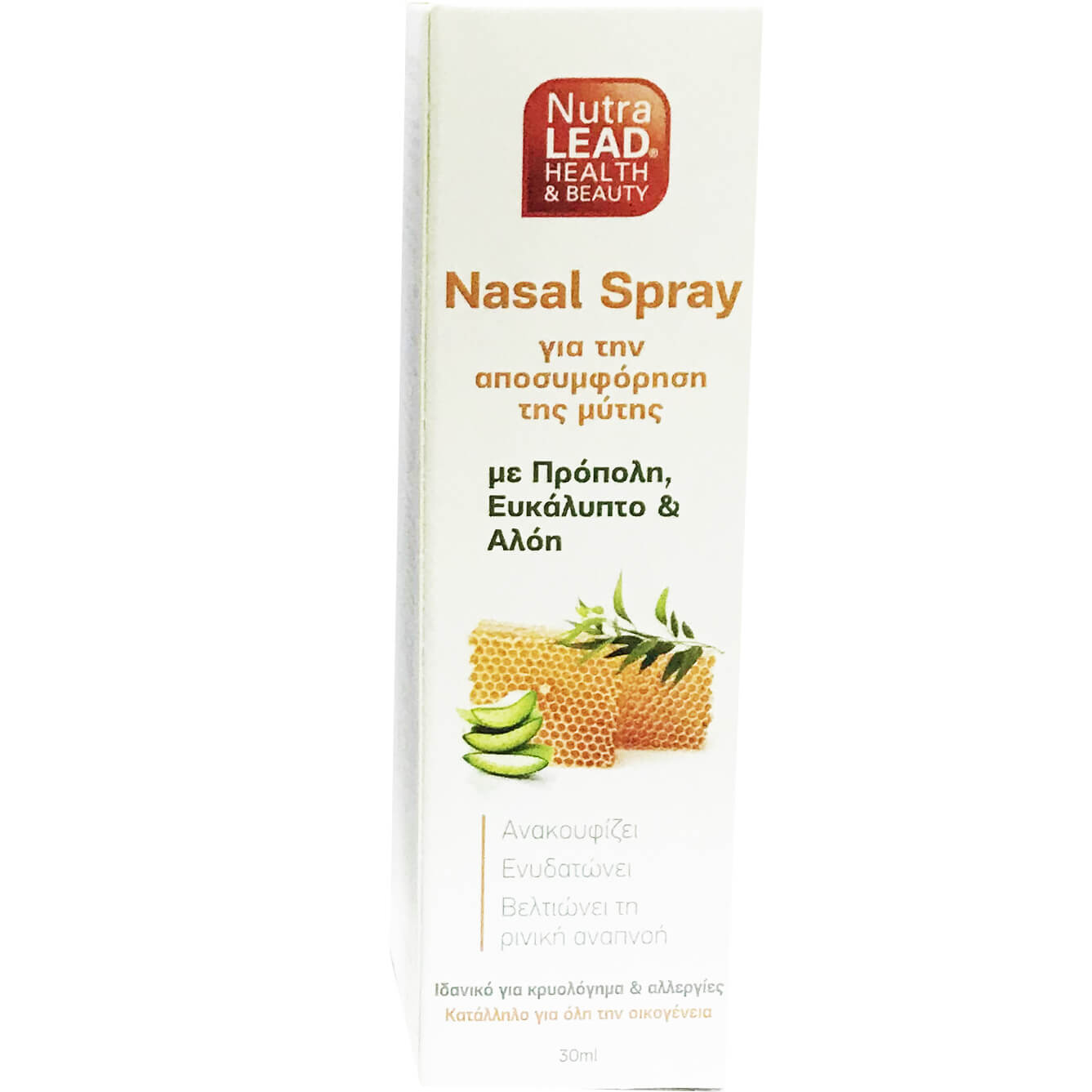Nutralead Nasal Spray Ισότονο Ρινικό Spray με Φυτικά Εκχυλίσματα Πρόπολης, Ευκαλύπτου & Αλόης 30ml