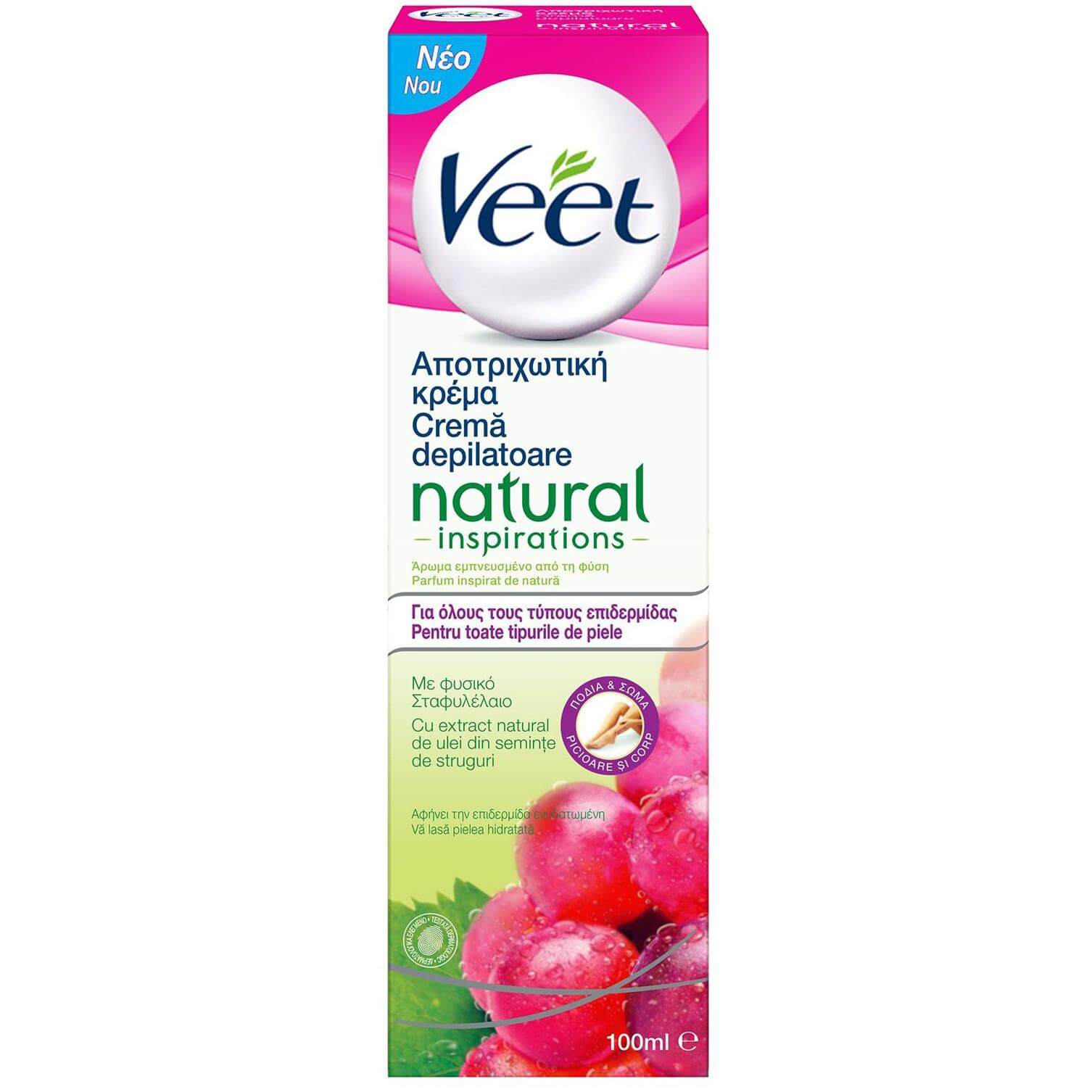 Veet Natural Inspirations Αποτριχωτική Κρέμα 100ml