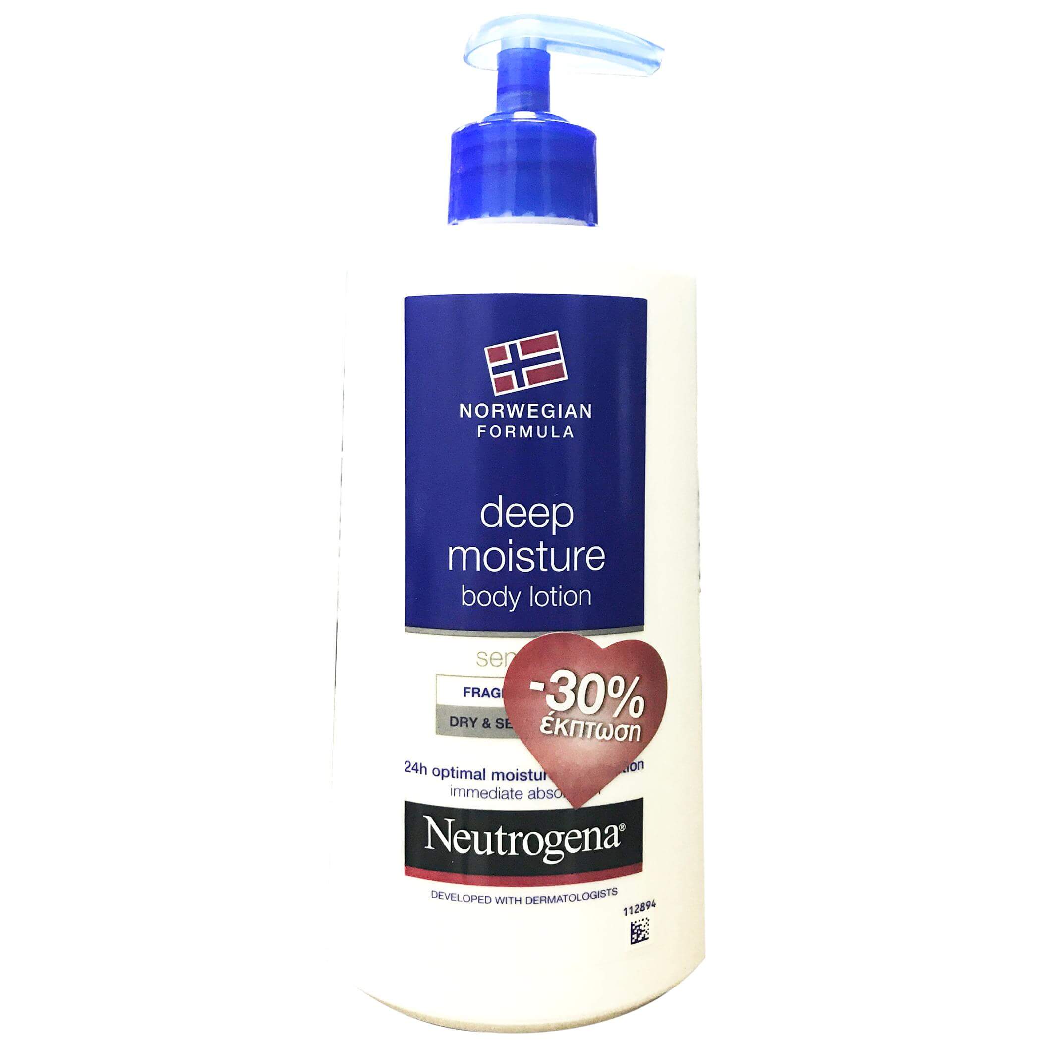 Neutrogena Deep Moisture Body Lotion Ενυδατικό Γαλάκτωμα Σώματος για Ξηρή & Ευαίσθητη Επιδερμίδα Χωρίς Άρωμα 400ml Promo -30%