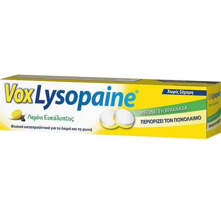 Lysopaine Vox Lysopaine Lemon Παστίλιες για τον Πονόλαιμο & τον Ερεθισμό 18 Τεμάχια