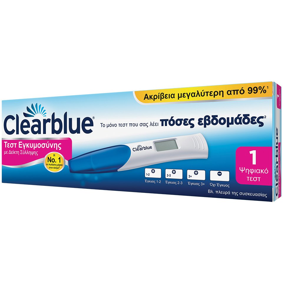 Clearblue Digital (Ψηφιακό Τεστ Εγκυμοσύνης)