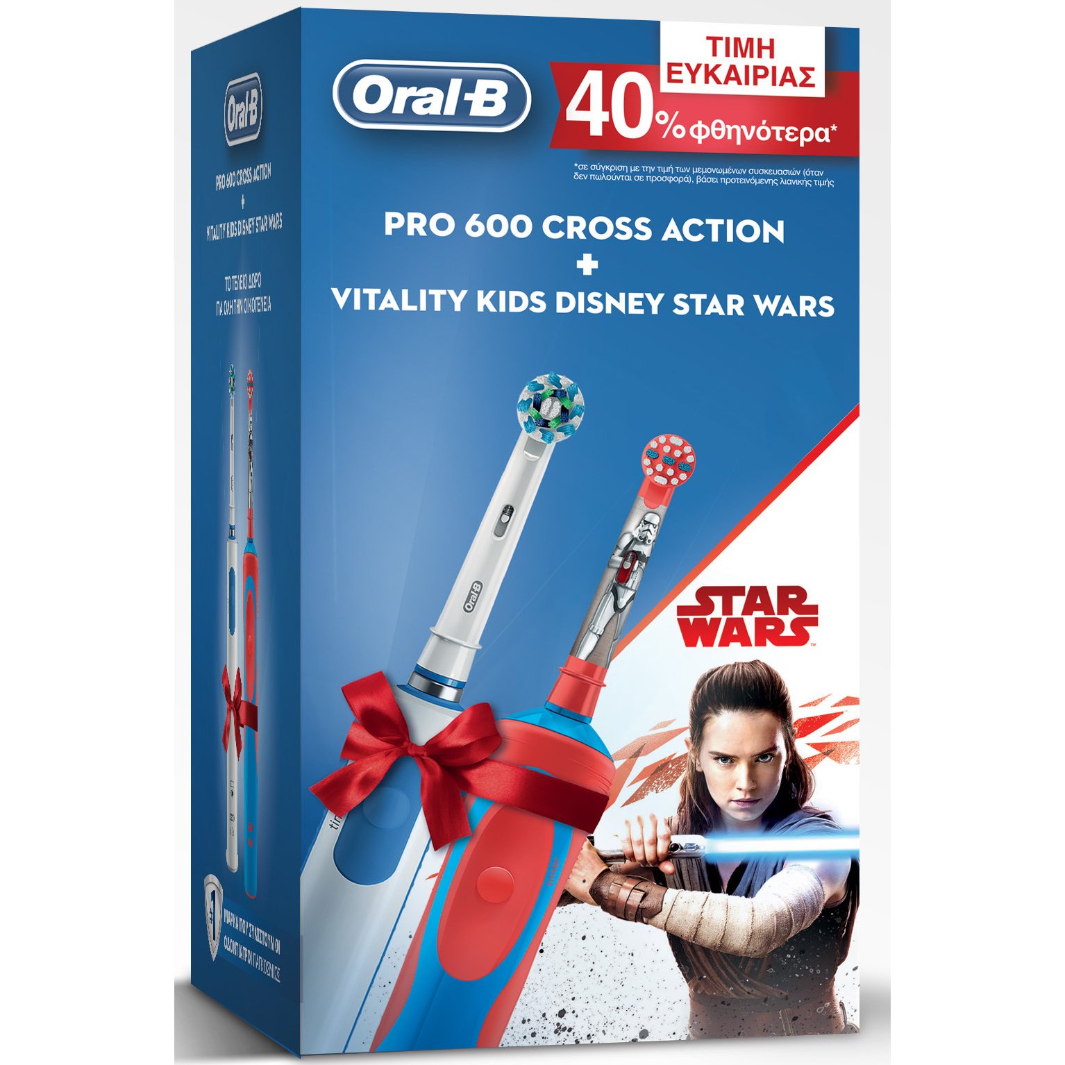 Oral-B Πακέτο Προσφοράς Pro 600 Cross Action & Vitality Kids Disney Star Wars 3+ Ετών, 40% Φθηνότερα