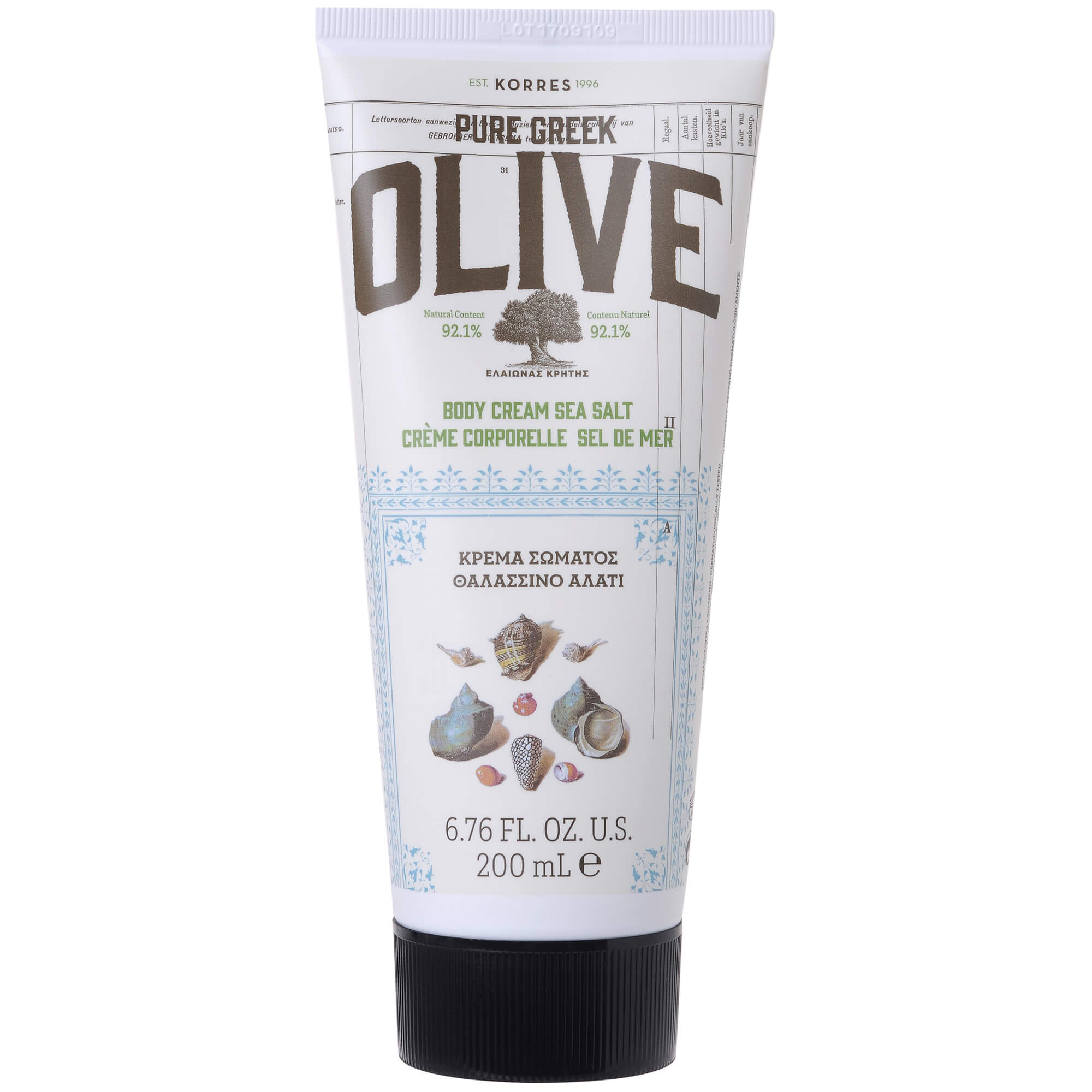 Korres Korres Pure Greek Olive Body Cream Sea Salt Ενυδατική Κρέμα Σώματος με Θαλασσινό Αλάτι 200ml