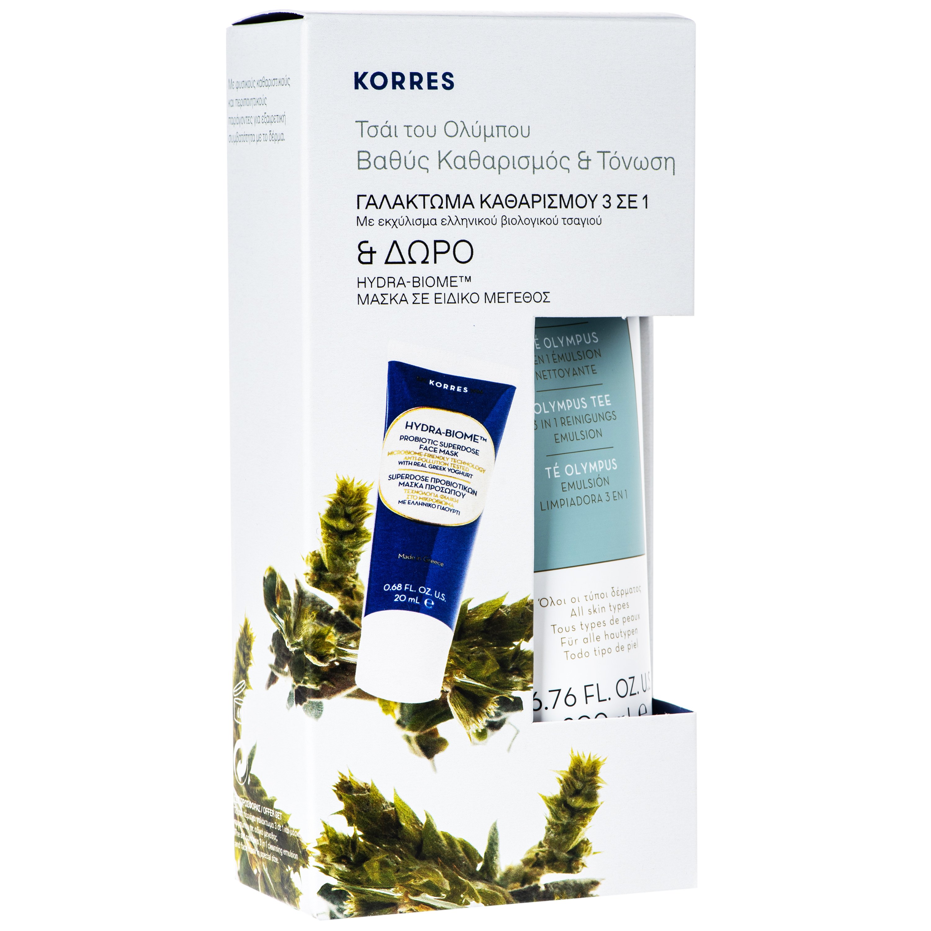 Korres Πακέτο Προσφοράς Olympus Tea 3 In 1 Cleansing Emulsion 200ml & Δώρο Hydra-Biome Superdose Μάσκα Προβιοτικών 20ml