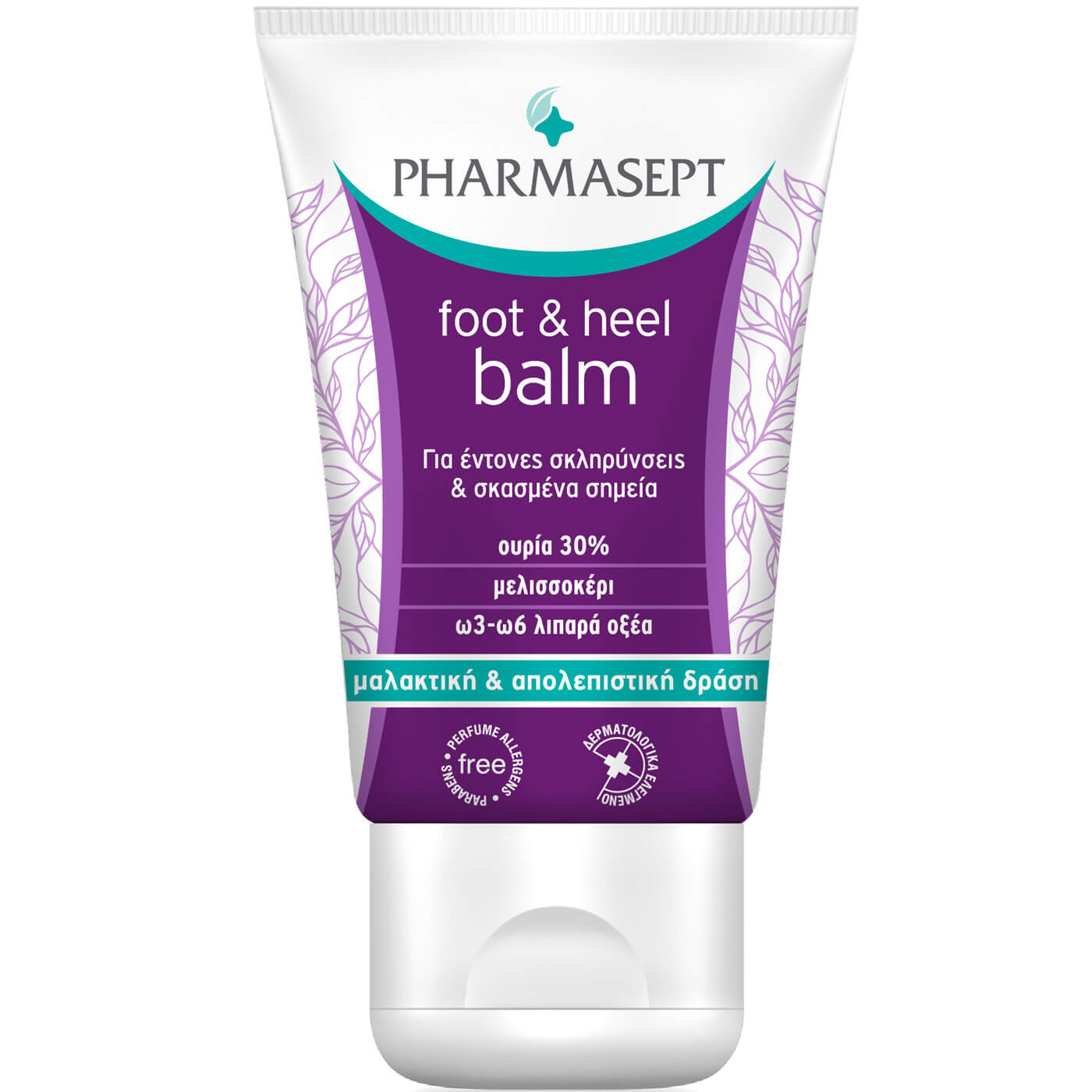 Pharmasept Foot & Heel Balm Μαλακτική και Απολεπιστική Δράση για Έντονες Σκληρύνσεις & Σκασμένα Σημεία 50ml
