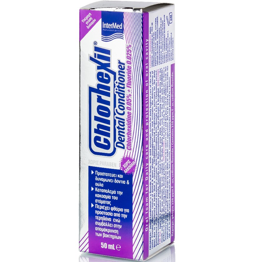 Chlorhexil Dental Conditioner Φθοριούχος Στοματικός Αφρός, με Ήπια Αντισηπτική Δράση 50ml