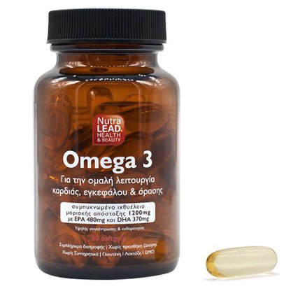 NutraLead Omega 3 Συμπλήρωμα Διατροφής για την Ομαλή Λειτουργία Καρδιάς, Εγκεφάλου & Όρασης 30Softgels
