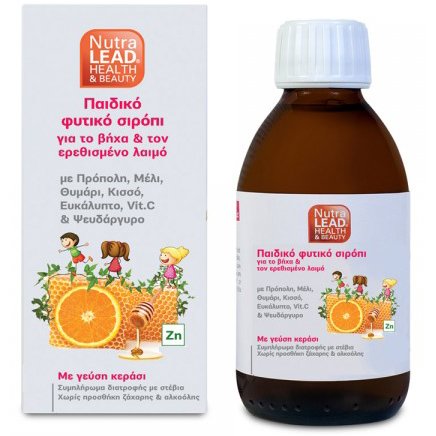 NutraLead Παιδικό Φυτικό Σιρόπι για το Λαιμό με Πρόπολη, Μέλι, Θυμάρι, Κισσό, Ευκάλυπτο, Vit. C & Ψευδάργυρο Γεύση Κεράσι 200ml