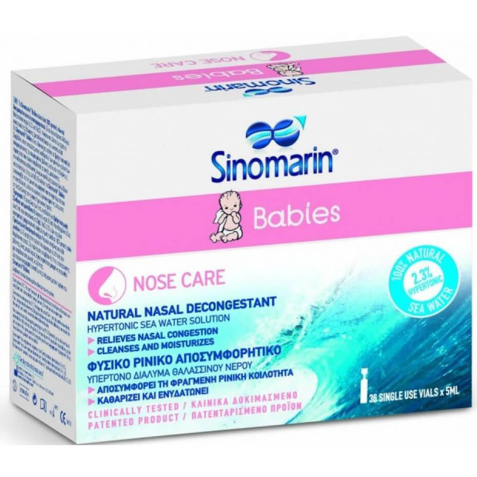 Sinomarin Babies Nose Care 100% Φυσικό Κλινικά Δοκιμασμένο Ρινικό Αποσυμφορητικό 36amp x 5ml (30+6 Δώρο)