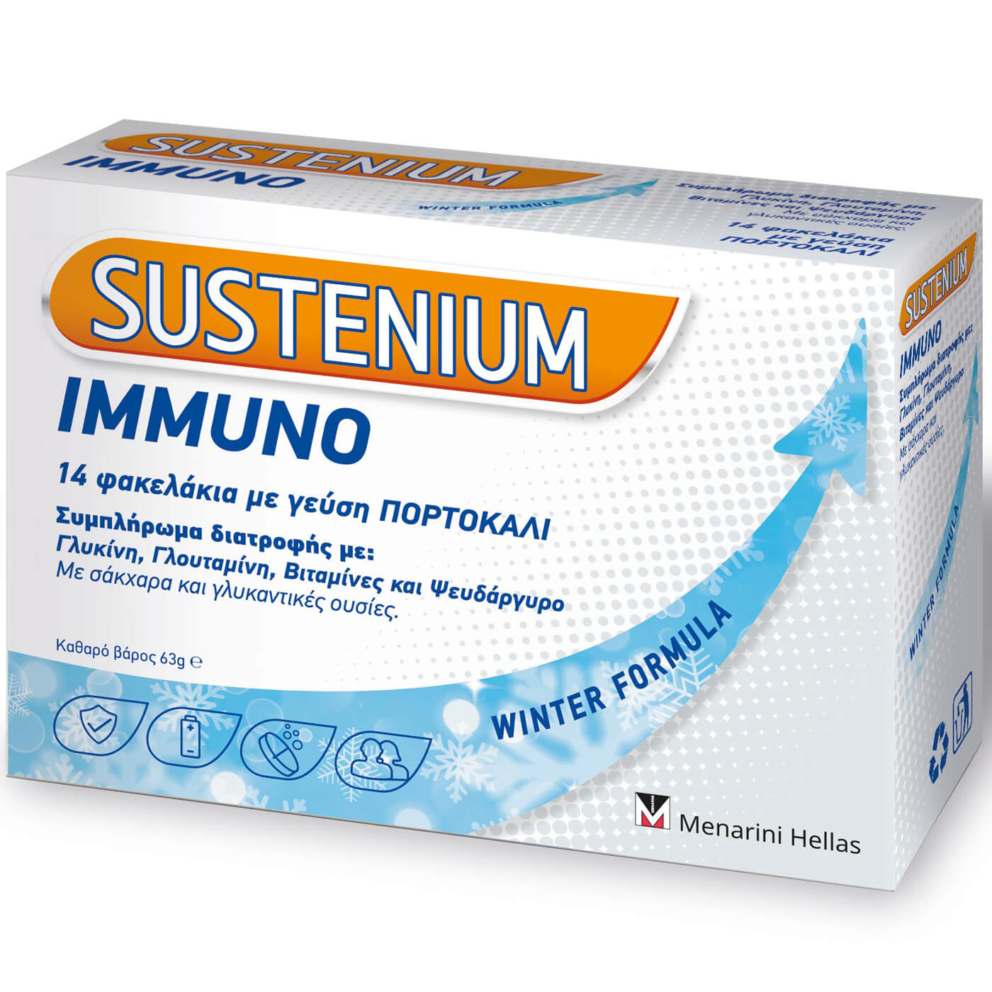 Menarini Sustenium Immuno Συμπλήρωμα Διατροφής για την Ενίσχυση του Ανοσοποιητικού Συστήματος 14 Sachets