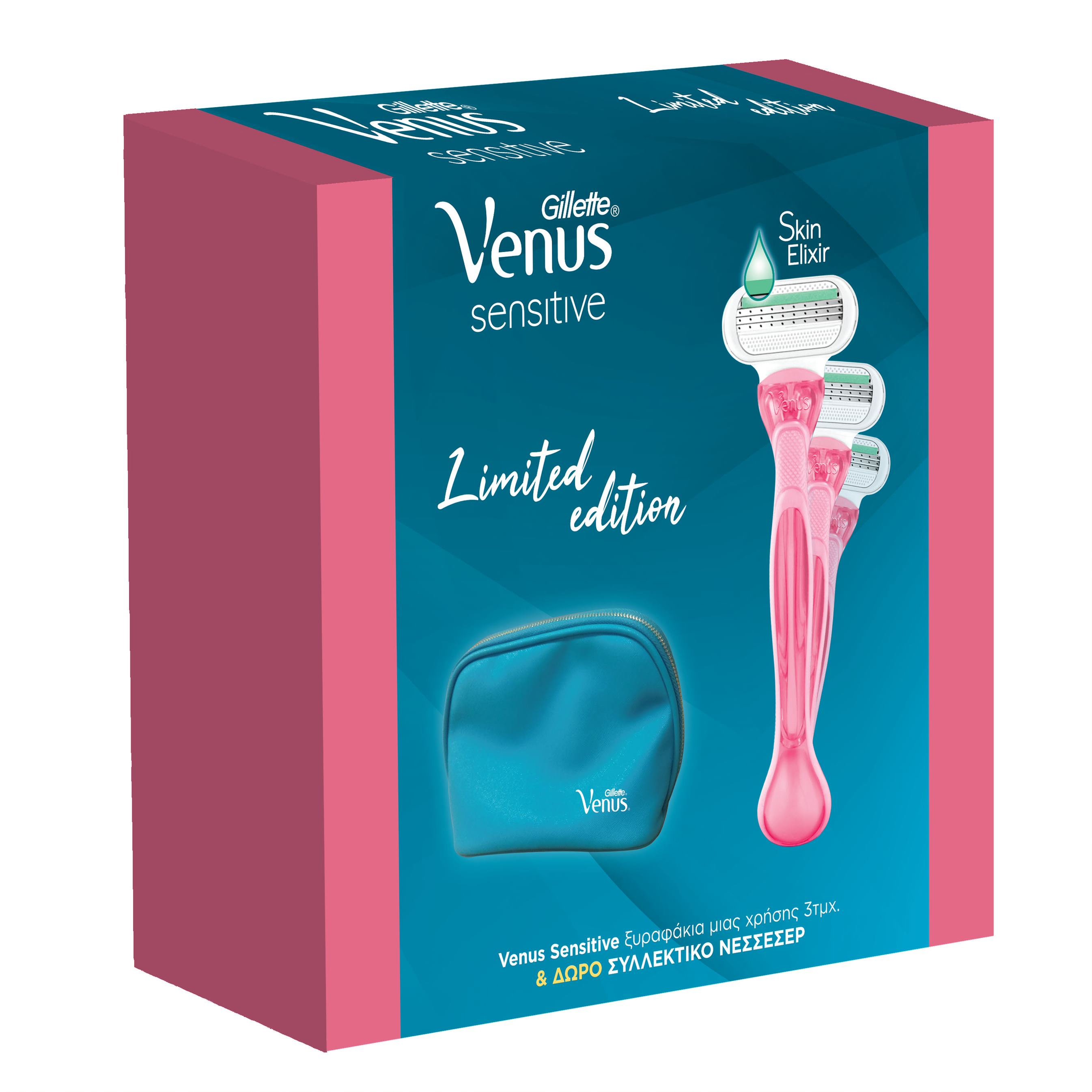 Gillette Limited Edition Venus Sensitive Γυναικεία Ξυραφάκια Μιας Χρήσης 3 Τεμάχια & Δώρο Συλλεκτικό Νεσσεσέρ