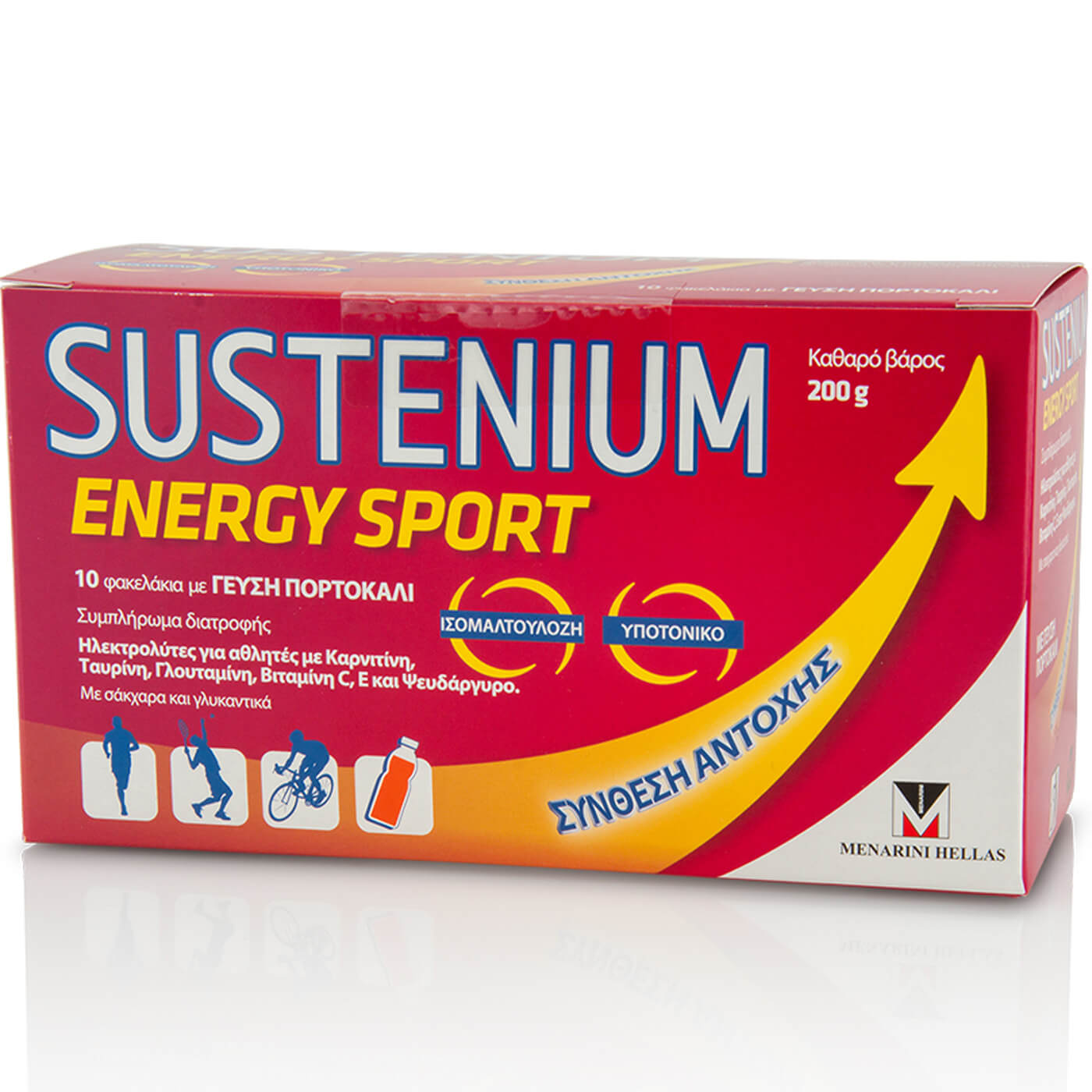 Menarini Sustenium Energy Sport Συμπλήρωμα Διατροφής Κατάλληλο για Ενυδάτωση & Ενίσχυση της Μυϊκής Αποκατάστασης 10 Sachets