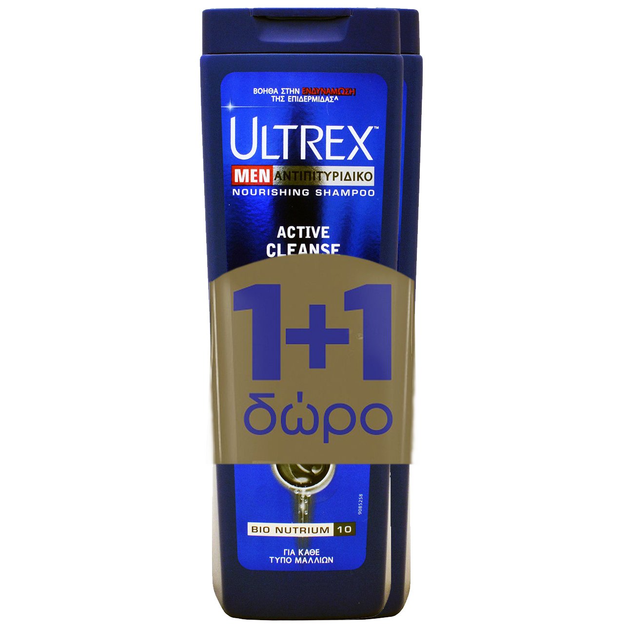 Ultrex Men Active Cleanse Αντιπιτυριδικό Σαμπουάν για Κάθε Τύπο Μαλλιών με Ενεργό Άνθρακα & Menthol 2x360ml 1+1 Δώρο
