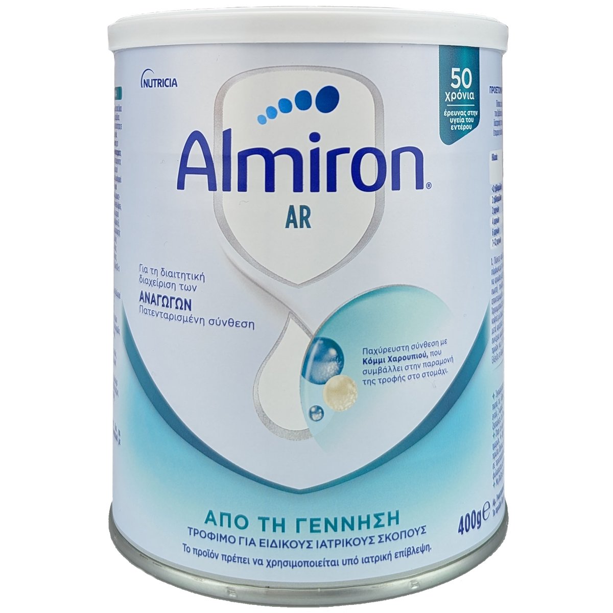 Nutricia Almiron AR Αντιαναγωγικό Βρεφικό Γάλα για Βρέφη Από 0-12 Μηνών 400gr
