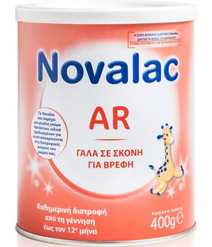 Novalac AR Παρασκεύασμα Για Βρέφη Από Την Γέννηση Μέχρι τον 12ο Μήνα 400gr