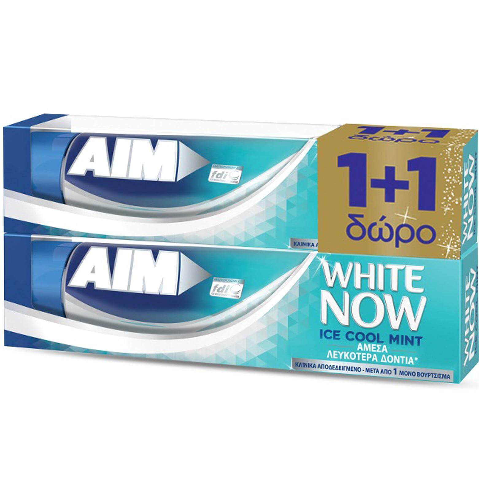 Aim Πακέτο Προσφοράς White Now Ice Cool Mint Οδοντόκρεμα για Άμεσα Λευκότερα Δόντια, με Δροσερή Γεύση Μέντα 1+1 Δώρο 2 x 75ml