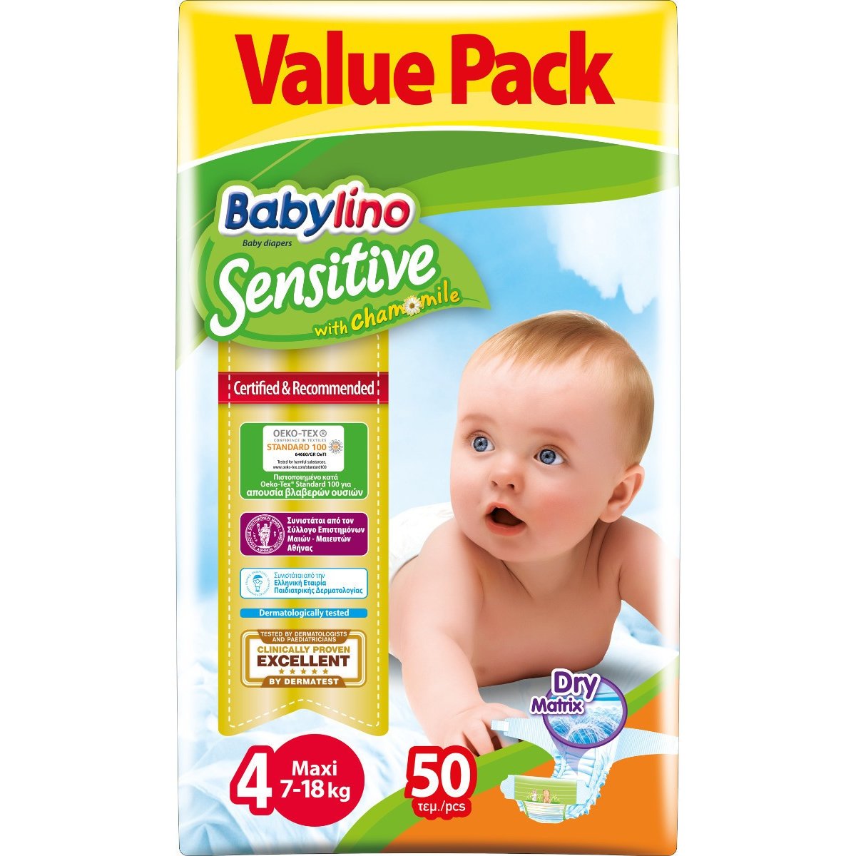 Babylino Sensitive Value Pack Maxi Νο4 (7-18kg) Βρεφικές Πάνες 50 τεμάχια