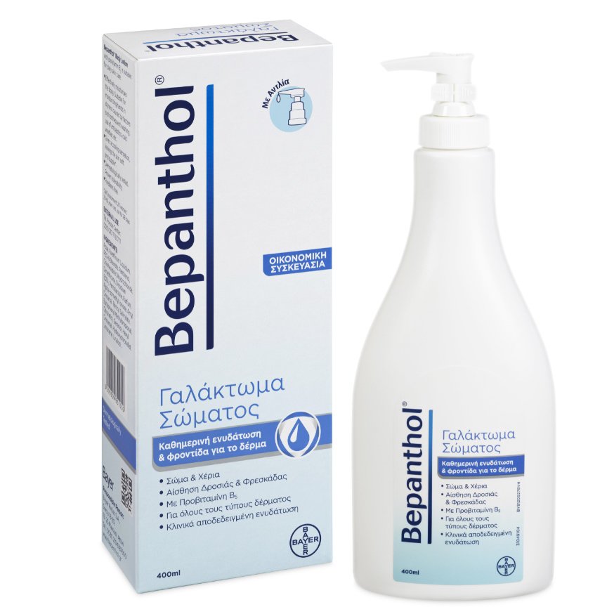 Bepanthol Ενυδατικό Γαλάκτωμα Σώματος 400ml