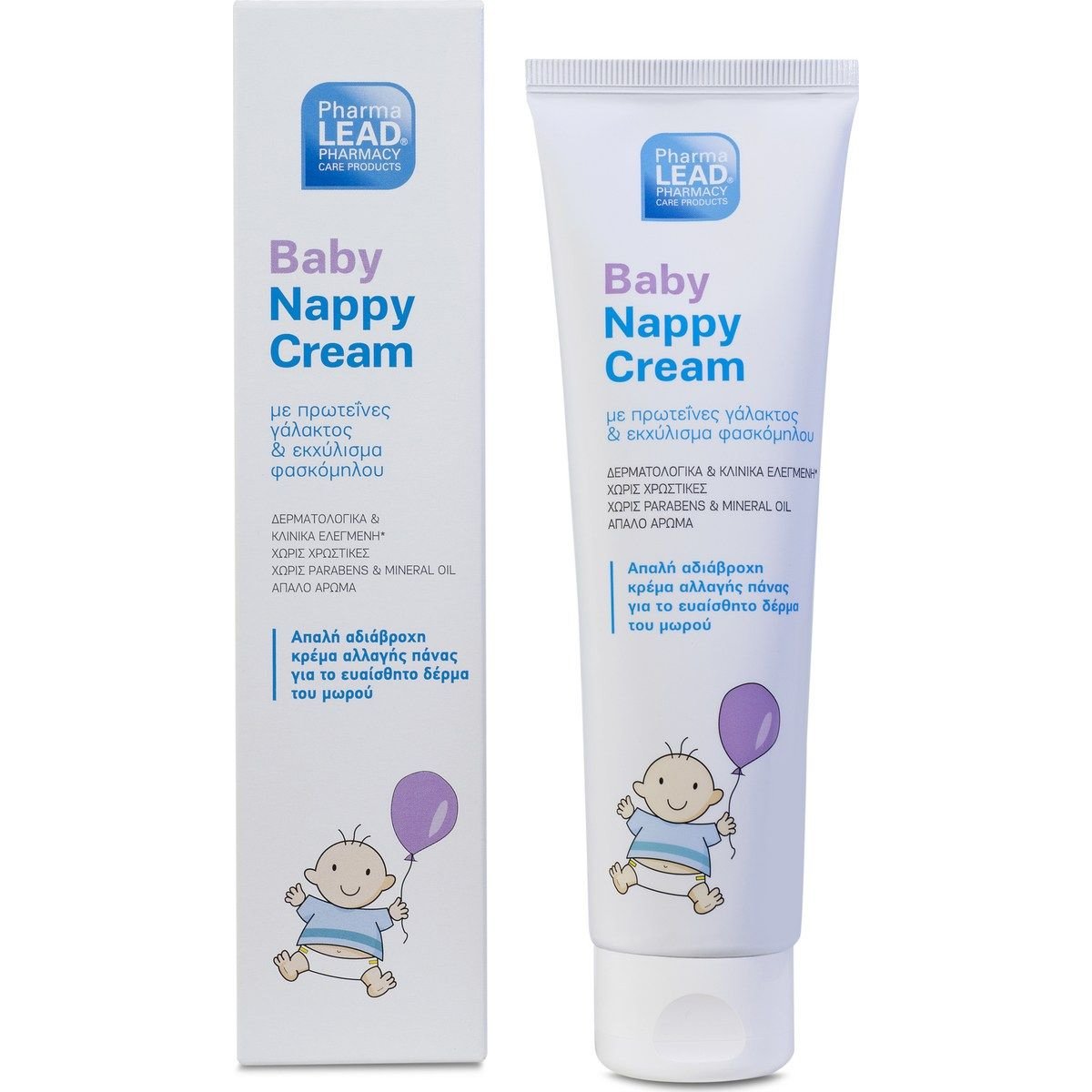 Pharmalead Baby Nappy Cream Απαλή Αδιάβροχη Κρέμα Αλλαγής Πάνας για το Ευαίσθητο Δέρμα του Μωρού 150ml