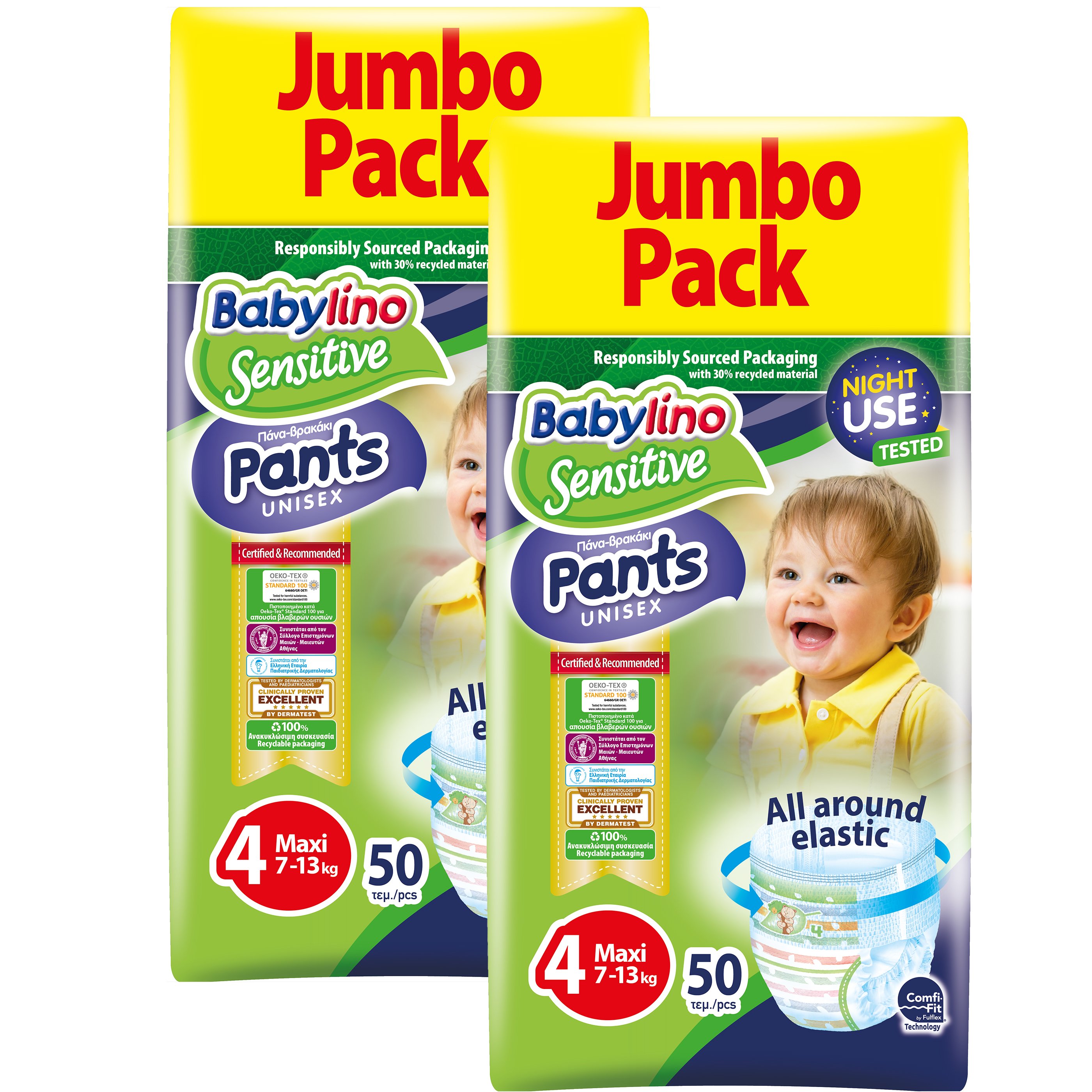 Babylino Πακέτο Προσφοράς Sensitive Pants Unisex No4 Jumbo Pack (7-13kg) 2×50 πάνες 1+1 Δώρο
