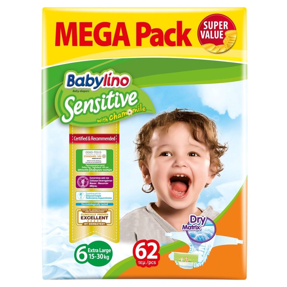 Babylino Sensitive Mega Pack Extra Large Νο6 (15-30kg) Παιδικές Πάνες 62 τεμάχια