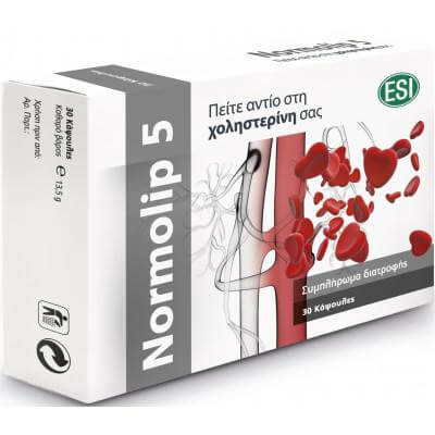 Esi Normolip 5 Συμβάλλει στη Διατήρηση των Φυσιολογικών Επιπέδων της Χοληστερίνης 30Caps