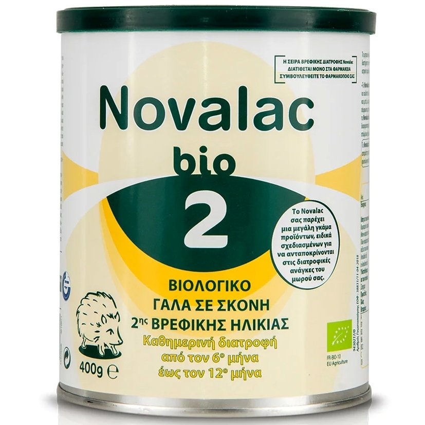 Novalac Bio 2 Βιολογικό Γάλα σε Σκόνη 2ης Βρεφικής Ηλικίας από τον 6ο Έως τον 12ο Μήνα 400gr