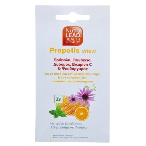 Nutralead Propolis Chew Συμπλήρωμα Διατροφής με Πρόπολη, Εχινάκεια, Δυόσμο, Βιταμίνη C & Ψευδάργυρο Γεύση Ευκάλυπτο 15 δισκία