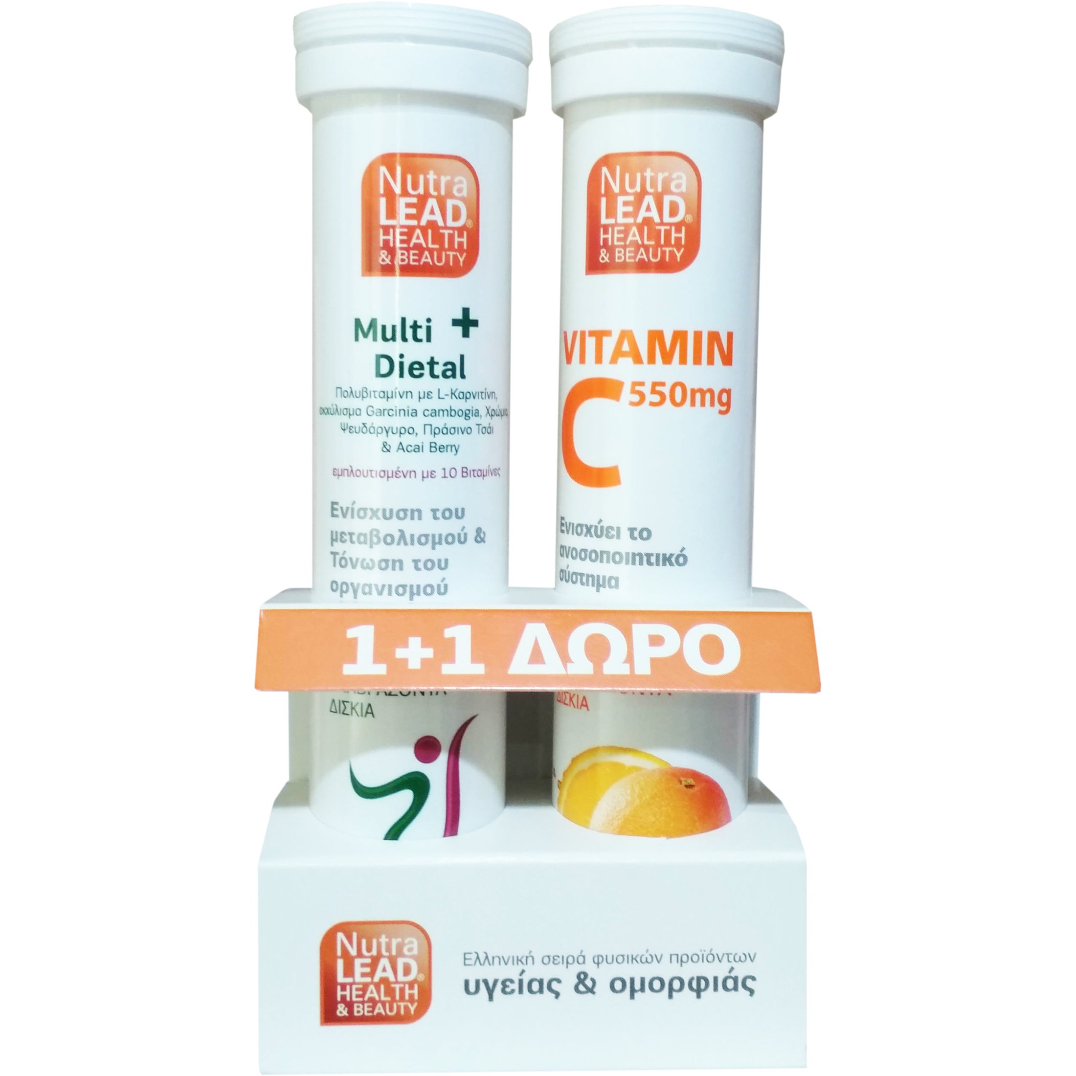 Nutralead Πακέτο Προσφοράς Multi+Dietal Συμπλήρωμα Διατροφής Τόνωσης του Οργανισμού 20Effer.tabs & Vitamin C 550mg 20Effer.tabs